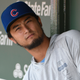 Illustration for article titled Yu Darvish Wont Be Available To Help The Cubs Struggling Rotation